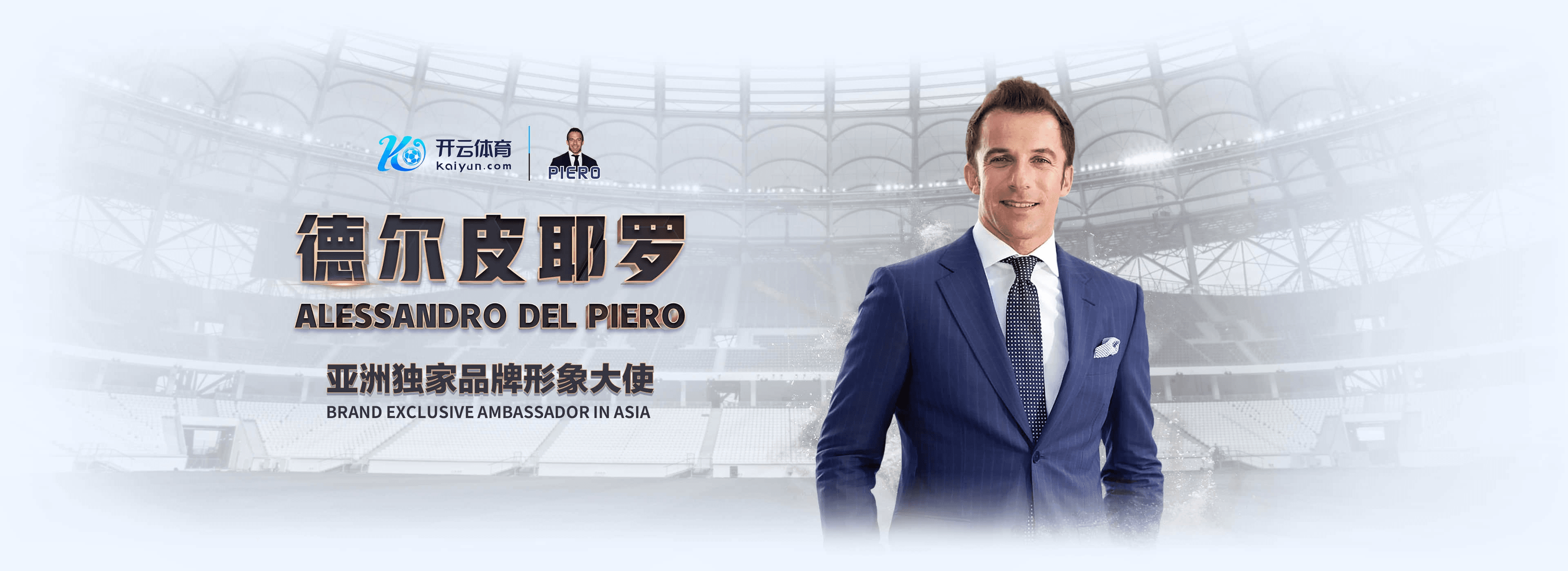 乐竞|乐竞体育首页世界杯